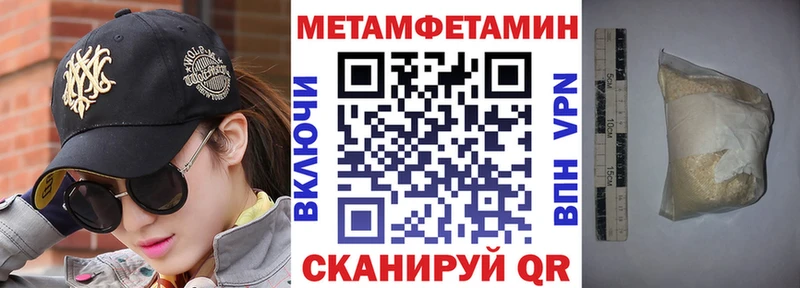 Amphetamine VHQ  Купить  Отрадный 