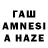Метадон кристалл lawech_ hep
