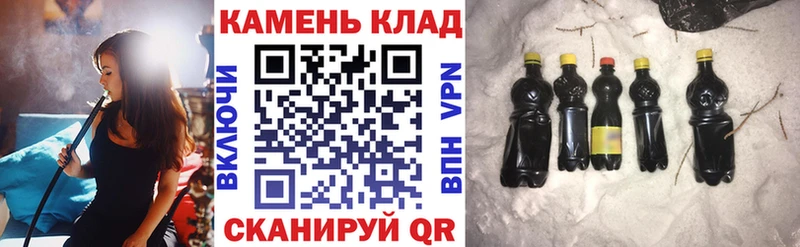 Купить  Отрадный  ГАШИШ гарик 