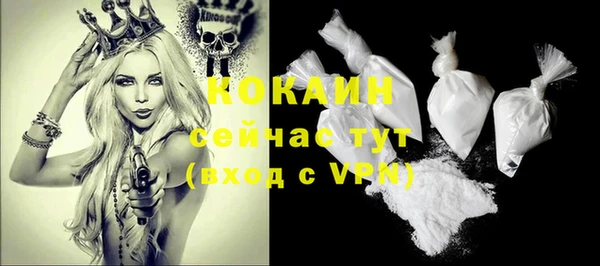 гашик Пролетарск