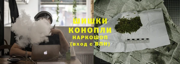 скорость mdpv Покачи