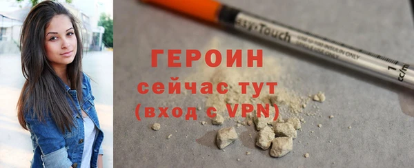 дистиллят марихуана Приозерск