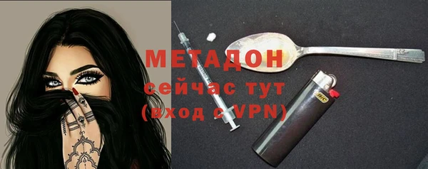 скорость mdpv Покачи