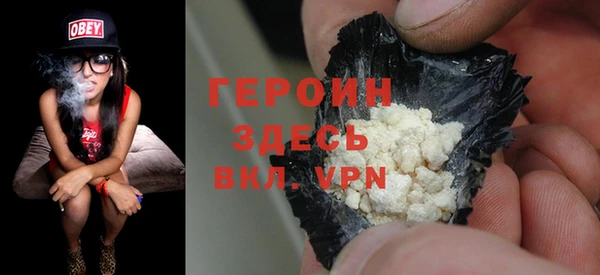 дистиллят марихуана Приозерск