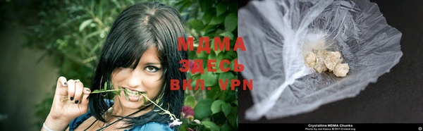 скорость mdpv Покачи