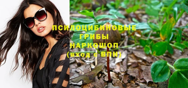 скорость mdpv Покачи