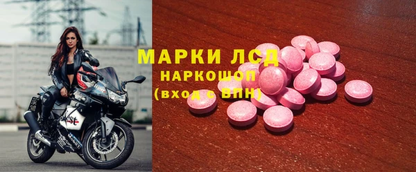дистиллят марихуана Приозерск