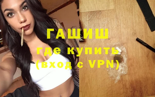скорость mdpv Покачи
