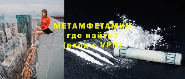 дистиллят марихуана Приозерск