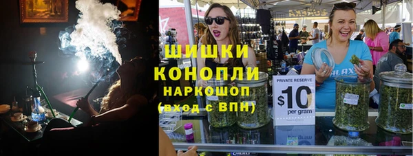 гашик Пролетарск