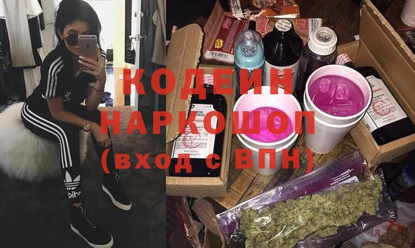 дистиллят марихуана Приозерск