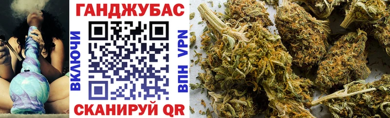 Конопля планчик  Купить  Отрадный 